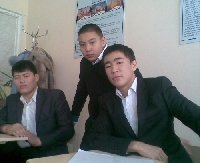 Профиль